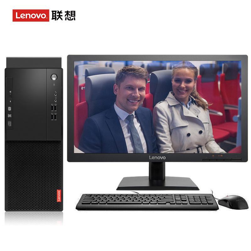 联想（Lenovo）启天M415 台式电脑 I5-7500 8G 1T 21.5寸显示器 DVD刻录 WIN7 硬盘隔离卡