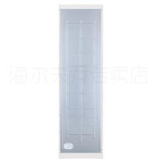 海尔（Haier）KFR-72LW/23XDA23A 3匹变频冷暖立柜式空调