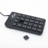 小袋鼠（XIAO DAI SHU）DS-9816 小键盘 笔记本台式机外接悬浮键数字 USB 黑色
