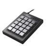 小袋鼠（XIAO DAI SHU）DS-9819 小键盘 机械手感 迷你数字密码外接 USB 黑色