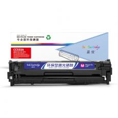 盈佳 YJ-CC533A-M硒鼓 红色 适用于HP Color LaserJet CP2025