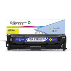 盈佳 YJ-CF212A-Y硒鼓 黄色 适用于HP 200  M251n 251nw M276n