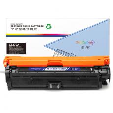 盈佳 YJ-CE270A-B硒鼓 黑色 适用于HP LaserJet CP5520