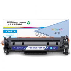 盈佳 YJ-CF411A-C硒鼓 兰色 适用于HP M477FDW M477FNW M452dw