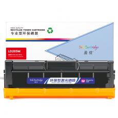盈佳 YJ-LD205-M硒鼓 红色 适用于Lenovo CS2010DW CF2090DWA