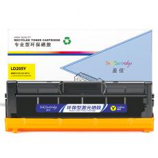 盈佳 YJ-LD205-Y硒鼓 黄色 适用于Lenovo CS2010DW CF2090DWA