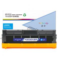 盈佳 YJ-LD205-C硒鼓 兰色 适用于Lenovo CS2010DW CF2090DWA