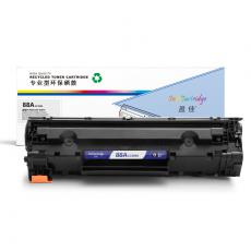 盈佳 YJ-CC388A硒鼓 黑色 适用于HP P1007 P1008 1106 1108