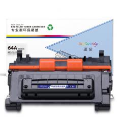 盈佳 YJ-CC364A硒鼓 黑色 适用于LaserJet P4014 P4015 P4515