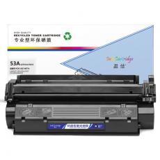 盈佳 YJ-Q7553A/315硒鼓 黑色 适用于P2015D P2015 P2015n P2014