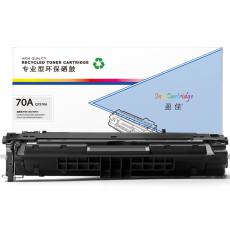 盈佳 YJ-Q7570A硒鼓 黑色 适用于HP M5025 M5035 x xs
