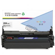 盈佳 YJ-R204-FD硒鼓 黑色 适用于M3325ND 3825 3875 4025 4075