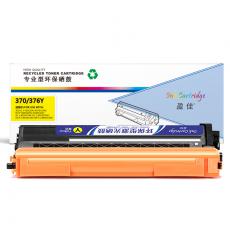 盈佳 YJ-370/376-Y-F粉盒 黄色 适用于HL-4150CDN HL-4570CDW