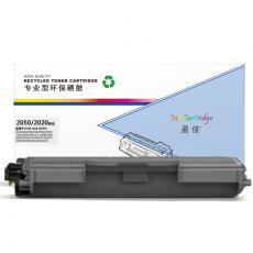 盈佳 YJ-2050/2020-F粉盒 黑色 适用于HL-2045 HL-2075 HL-2040