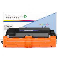 盈佳 YJ-401-F粉盒 黑色 适用于LJ4000D 4000DN 5000DN M8650DN