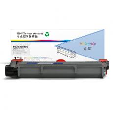盈佳 YJ-P228/268-F粉盒 黑色 适用于富士施乐 P228b M268dw P228db