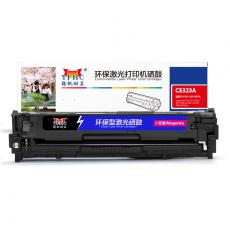 扬帆耐立 YFHC-CE323A-M硒鼓 红（带芯片）适用于LaserJet 1525 1525N