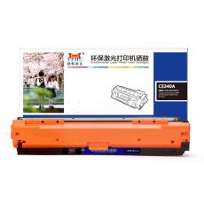 扬帆耐立 YFHC-CE340A-B硒鼓 黑（带芯片）适用于HP 700 M775 