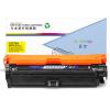盈佳 YJ-CE272A-Y硒鼓 黄色 适用于HP LaserJet CP5520