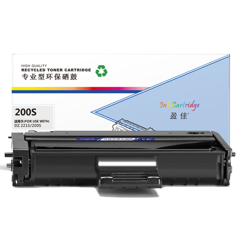 盈佳 YJ-SP200C硒鼓 黑鼓 适用于SP200 201SF 202 202SF 200S