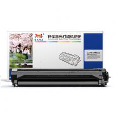 扬帆耐立 YFHC-2240/2245/2441-FD分体鼓 黑 适用于HL-2240D