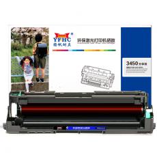 扬帆耐立 YFHC-3450-FD分体鼓 黑 适用于HL-5580D 5585D 5590DN