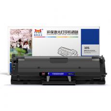 扬帆耐立 YFHC-101-P 高原版 黑 适用于ML-2161 2162G ML-2166W