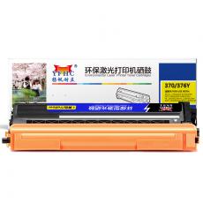 扬帆耐立 YFHC-370/376-Y-F粉盒 黄 适用于HL-4150CDN HL-4570CDW