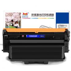 扬帆耐立 YFHC-333-F粉盒 黑 适用于LX LJ3303DN LJ3803DN