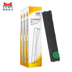 扬帆耐立 YFHC-PR70-J色带架 适用于长城  PR70 带头卡（3个套装）