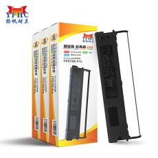 扬帆耐立 YFHC-FP570-J色带架 适用于映美FP570 570K 580（3个套装）