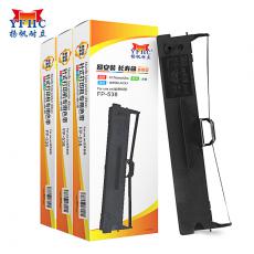 扬帆耐立 YFHC-FP538-J色带架 适用于映美FP538 FP620K+ 带头卡（3个套装）