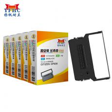 扬帆耐立 YFHC-IR60-J色带架 适用于西铁城IR60 松下JS660（5个套装）