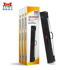 扬帆耐立 YFHC-OKI5760-J色带架 适用于四通OKI5760 5370 带头卡（3个套装）