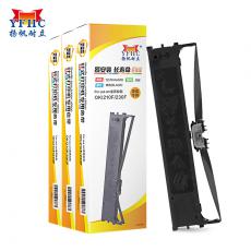 扬帆耐立 YFHC-OKI210F-J色带架 适用于四通OKI210F 230F 带头卡（3个套装）