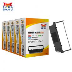 扬帆耐立 YFHC-SP700-J色带架 适用于实达SP700 712 742（5个套装）