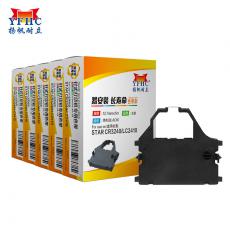 扬帆耐立 YFHC-CR3240-J色带架 适用于实达CR3240 LC2410（5个套装）