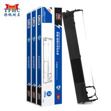 扬帆耐立 YFHC-BP690KIII-J色带架 适用于实达BP690KIII 带头卡（3个套装）