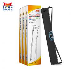 扬帆耐立 YFHC-BP3000II-B-J色带架 适用于实达BP3000Ⅱ 带头卡（3个套装）