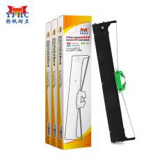 扬帆耐立 YFHC-PR9-J无磁色带架 适用于好利获得南天PR9 带头卡（3个套装）