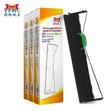 扬帆耐立 YFHC-DPK750-J色带架 适用于富士通DPK750 760 带头卡（3个套装）
