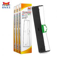 扬帆耐立 YFHC-DPK700-J色带架 适用于富士通DPKDPK700 带头卡（3个套装）