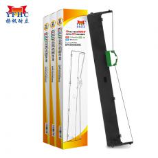 扬帆耐立 YFHC-DPK500-J色带架 适用于富士通DPK500 900 带头卡（3个套装）