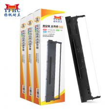 扬帆耐立 YFHC-DS700-J色带架 适用于得实DS700 710 106D-1（3个套装）