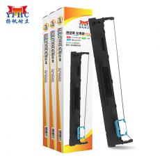 扬帆耐立 YFHC-DS400-J色带架 适用于得实DS400 6400IIIH 带头卡（3个套装）
