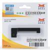 扬帆耐立 YFHC-ERC05-PU-J色带架 适用于爱普生ERC05 M188D（5个套装）
