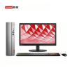 联想 天逸310S 台式机 （A6-9225 4G/1T/WIFI/WIN7/19.5英寸）