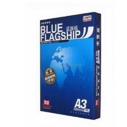蓝旗舰五星复印...