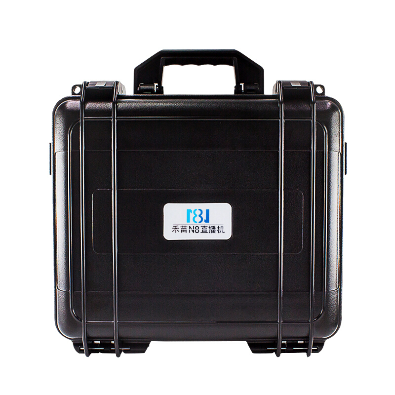 禾苗 N8 导播直播一体机+HDMI编码棒+30米HDMI线