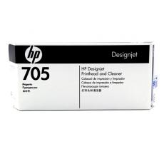 惠普（HP） CD955A 代用 705号品红墨盒 适用于-HP DesignJet 5100